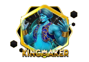 kingmaker-1-300x210-1